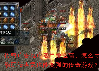 ƹôߣôתҲܱǿĴϷ