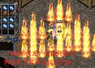176Ʒװδʶ귨½