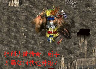 񴴴½棺ֿο