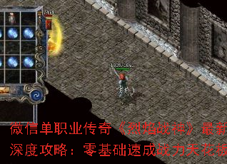 ΢ŵְҵ桶սȹԣٳս컨