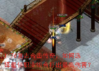 1.76źϻ棬ѡְҵϴ˺