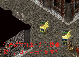 ΢˴οţԪΣ