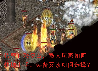1.76ţɢο֣װָѡ