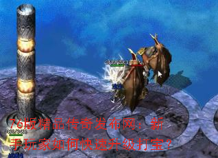 76澫Ʒ淢ο򱦣