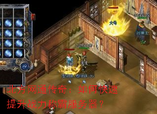 ͨ棺οսưԷ