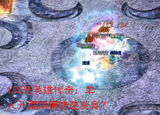 185Ӣ۴棺˿οٷ