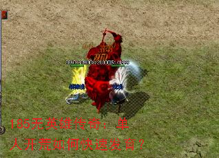 185Ӣ۴棺˿οٷ