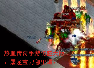 Ѫηʢ棺ﱬ