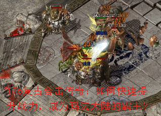 176źϻ棺οսΪ귨½İ
