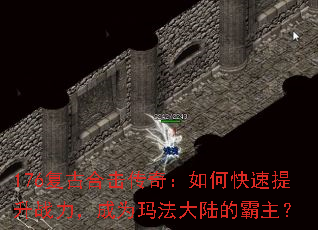 176źϻ棺οսΪ귨½İ