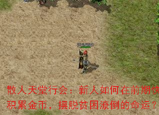 ɢл᣺ǰڿٻ۽ңƶʵˣ