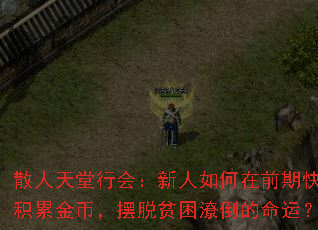 ɢл᣺ǰڿٻ۽ңƶʵˣ