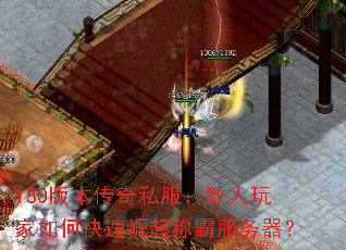 180汾˽ɢοưԷ