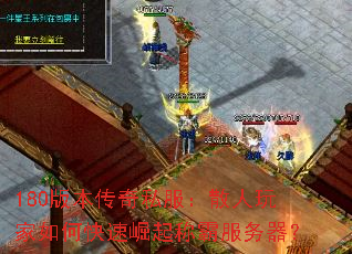 180汾˽ɢοưԷ