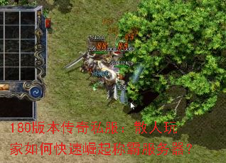 180汾˽ɢοưԷ