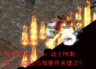 ·176սʿPK̿ͣλЩؼ㣿