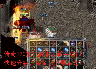 170Ű汾οװﱬʸߣ