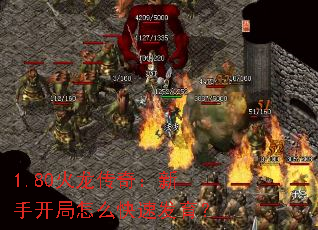 1.80棺ֿôٷ