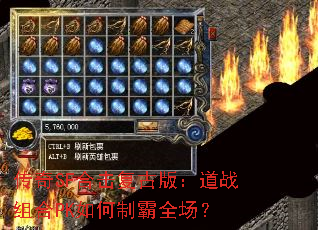 SFϻŰ棺սPKưȫ