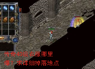 40·ﱬϸص