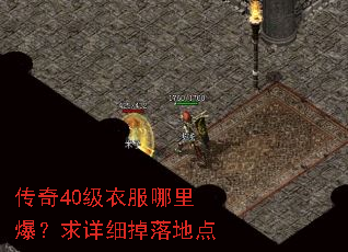 40·ﱬϸص