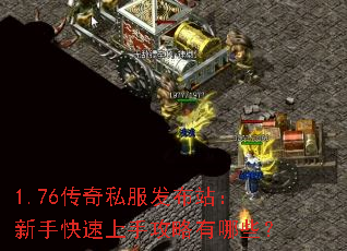 1.76˽վֹֿЩ