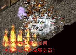 1.99˽οưԷ