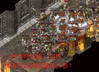 1.99˽οưԷ