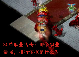 80ְҵ棺ĸְҵǿʲô