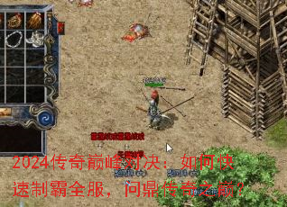 2024۷Ծοưȫʶۣ֮