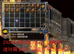 2024۷Ծοưȫʶۣ֮