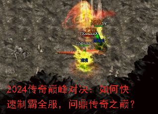 2024۷Ծοưȫʶۣ֮