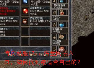 ˽176վڣҵʺԼģ