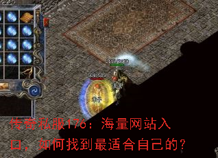˽176վڣҵʺԼģ