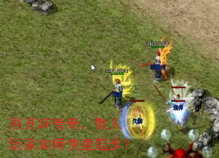 տSF棬ɢο𲽣