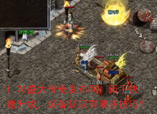 1.76ʢ淢ֿװȡЩɣ