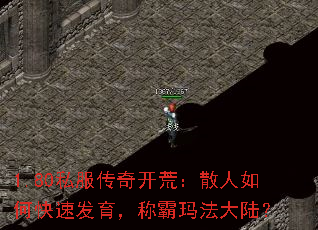 1.80˽濪ģɢοٷư귨½