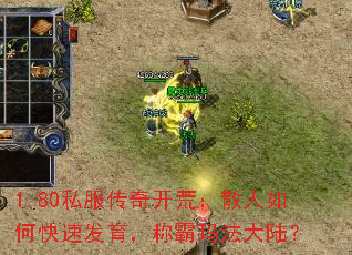 1.80˽濪ģɢοٷư귨½