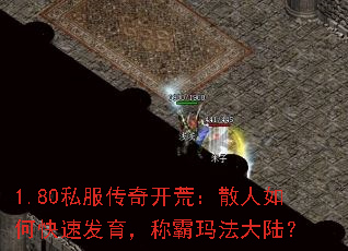 1.80˽濪ģɢοٷư귨½