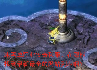 ѩְҵ˽ҵȫվб