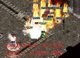 180ְҵ棺ɢοɣư귨½