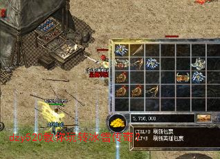 dzy520תѩ棿
