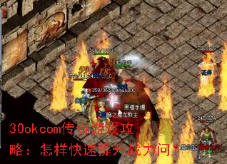 30okcomϷԣսʣ