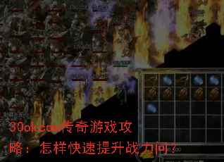 30okcomϷԣսʣ