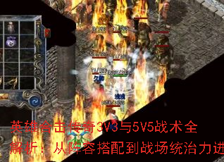 Ӣۺϻ3V35V5սȫݴ䵽սͳ