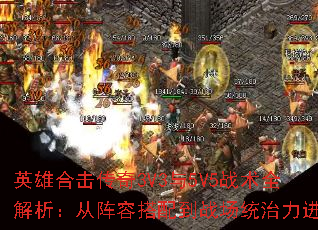 Ӣۺϻ3V35V5սȫݴ䵽սͳ