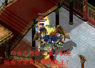 1.76ϻ棺ĸְҵϲPK֮