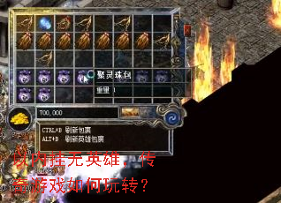 ڹӢۣϷת