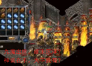 ħ˭װ֣У