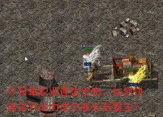 յְҵ棬οսΪ